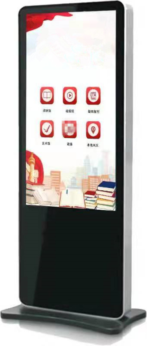 電子圖書(shū)閱讀機(jī) 電子圖書(shū)閱讀機(jī)