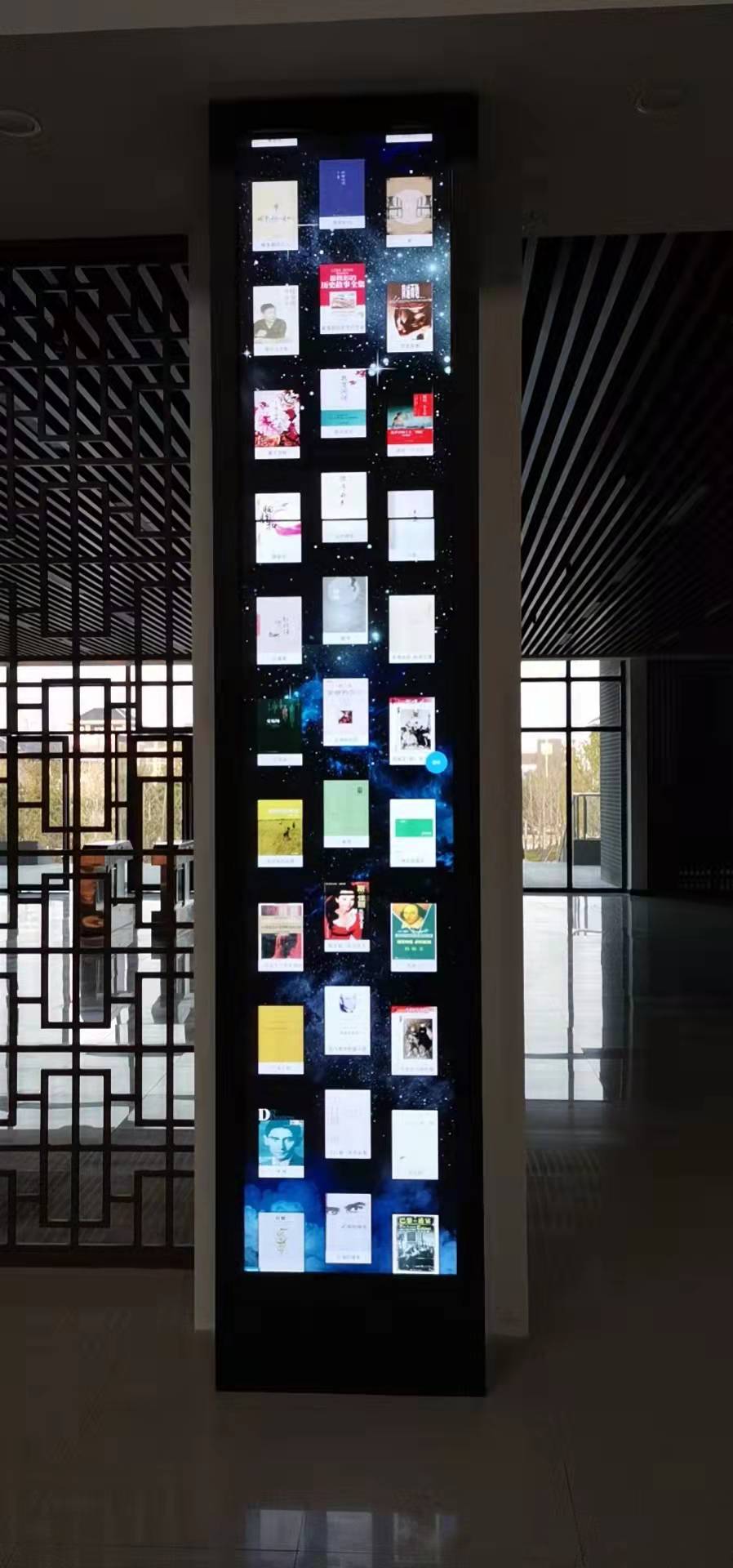 瀑布流電子書 瀑布流電子書