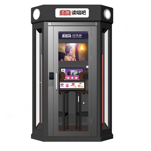 軍營(yíng)讀唱吧 軍營(yíng)讀唱吧