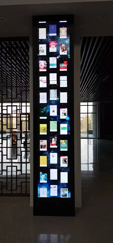 瀑布流電子書 瀑布流電子書