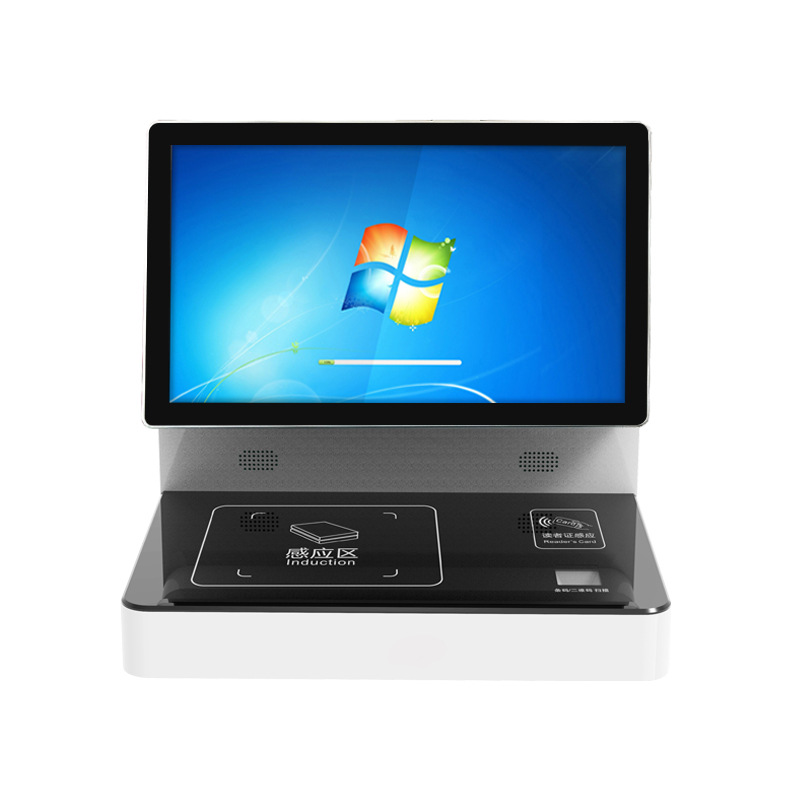 館員工作站一體機 館員工作站一體機