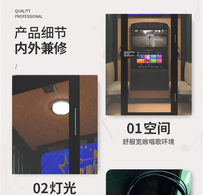 AI朗讀亭 AI朗讀亭